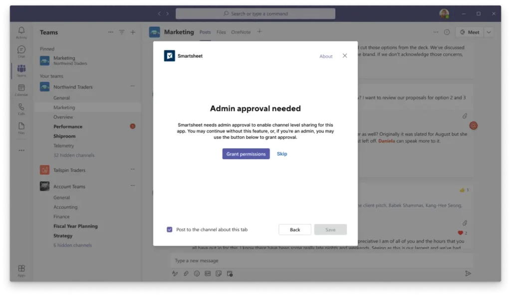 Admin-Approval-Screen-Skip-Option