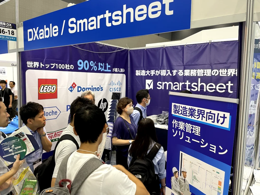 製造業企業など多くの方々がDXableブースに来訪、Smartsheetの優れた機能を紹介